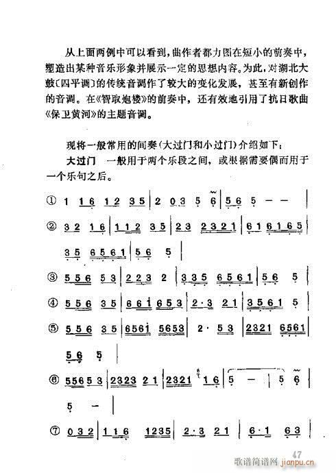 21-60(ָV)27