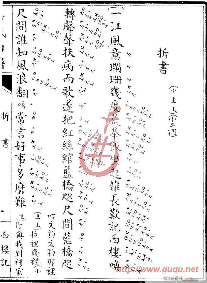 ӛ(ָV)1