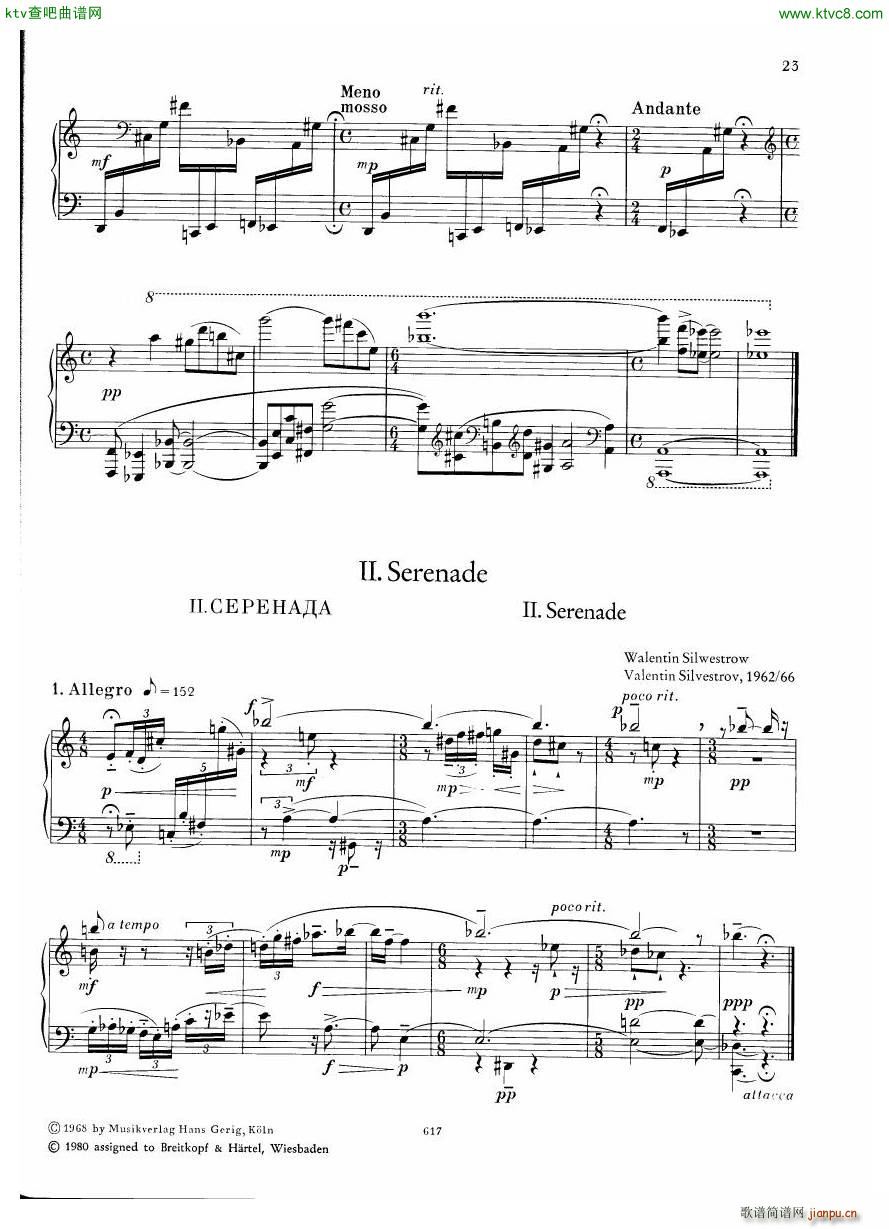 Neue sowjetische Klaviermusik Gerig Book 1(V)23