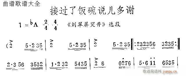 ^fx(V)1