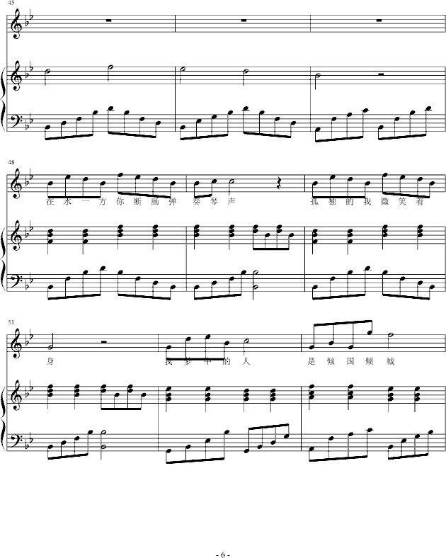 һǧСٰ棩(V)6