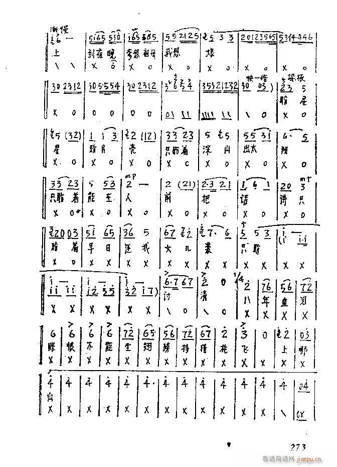 Ї(ji)ķ 241 300(ʮּ)33