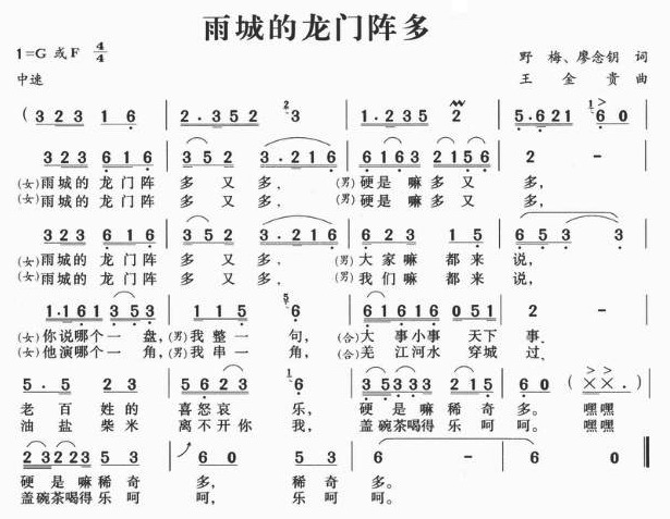 ǵTꇶ(ָV)1