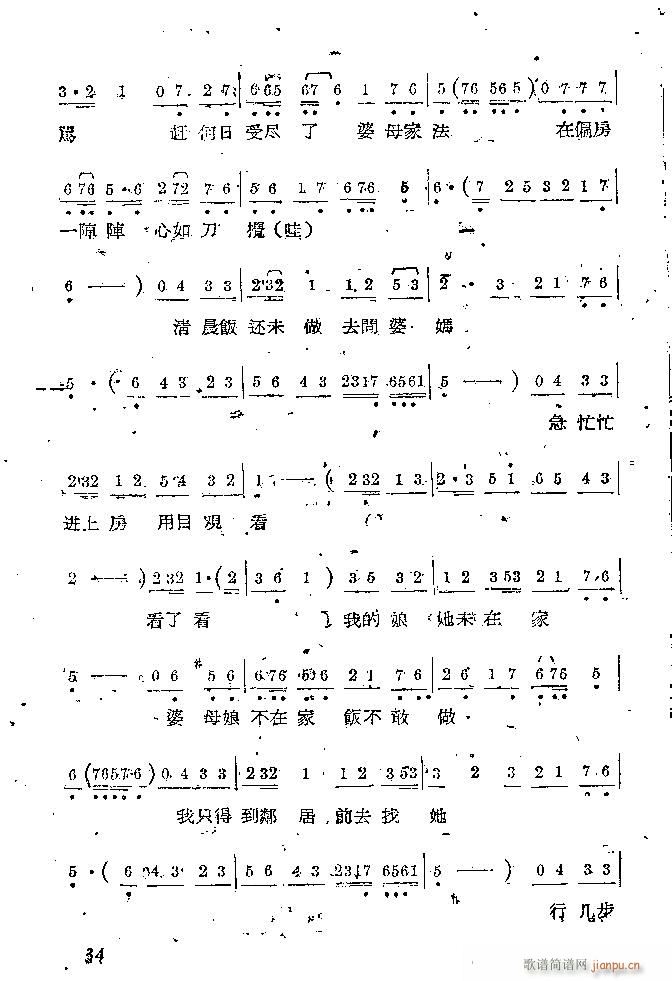 Α Сt(ָV)34