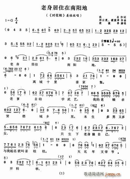 סꖵ u 1(ʮּ)1