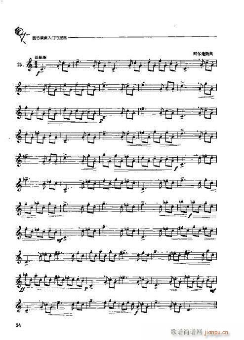 A̖Tc41-60(ʮּ)14
