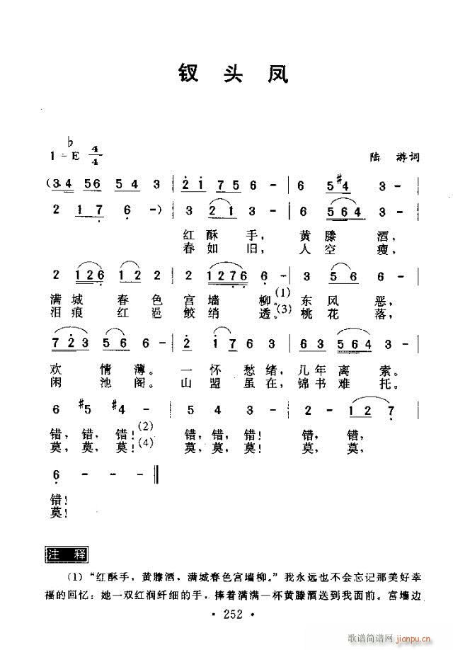 K^P(ָV)1