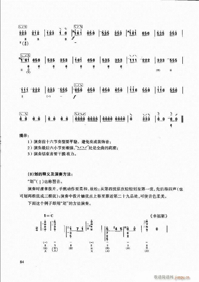 ̳ c(x)61 120(ʮּ)24