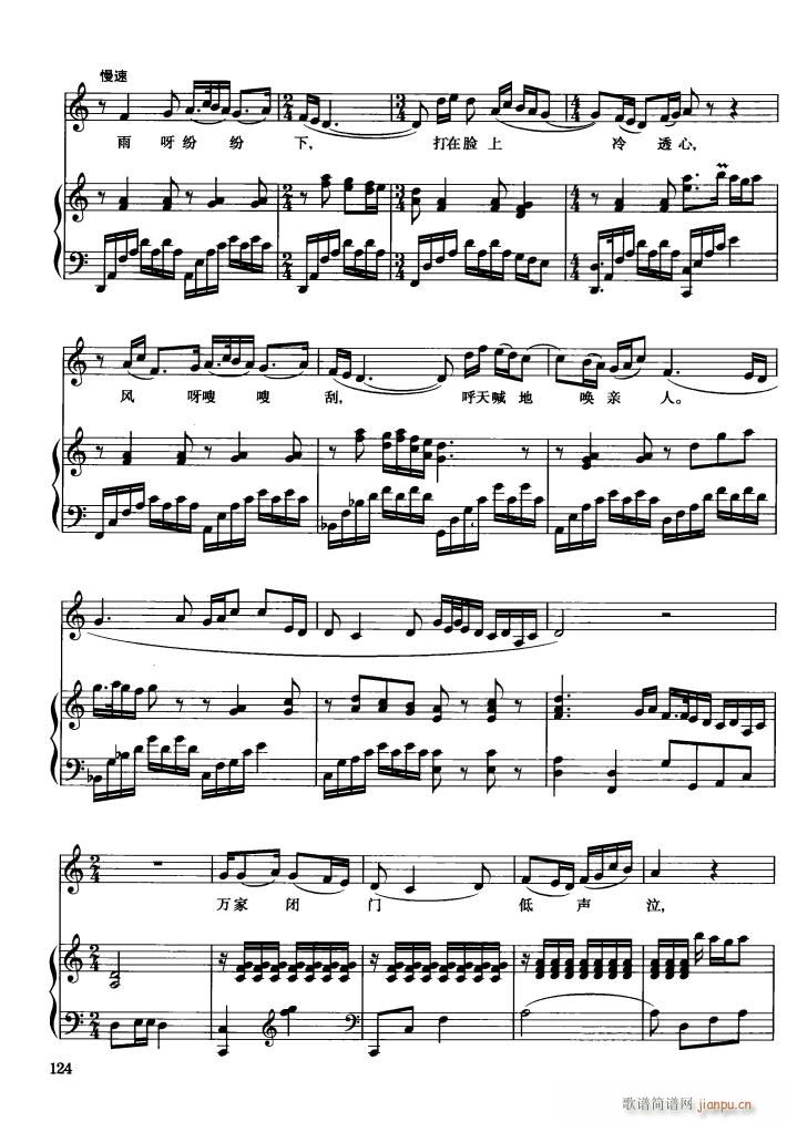 脡 hŮ 䓰V6(V)37