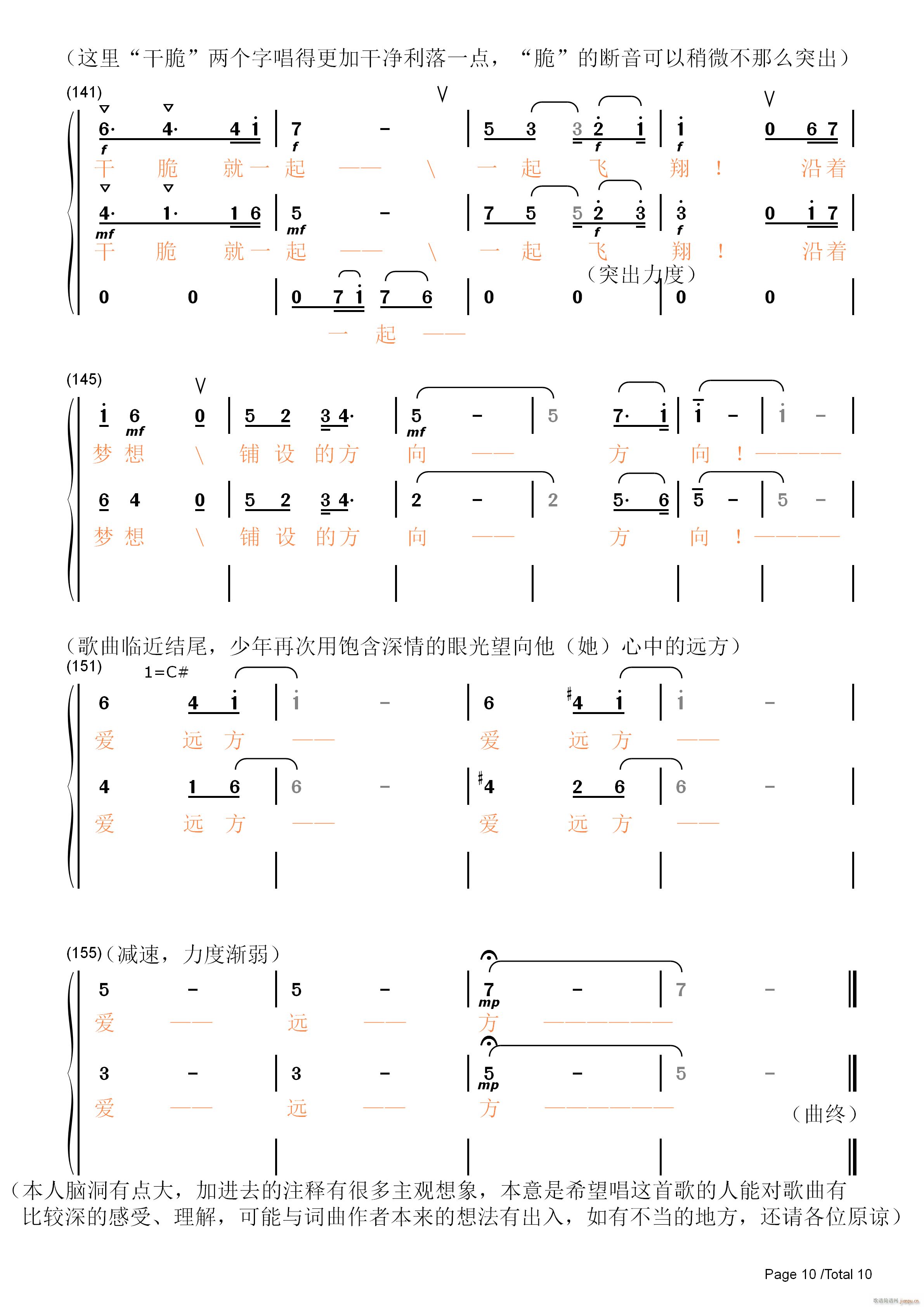 h(yun)(ָV)10