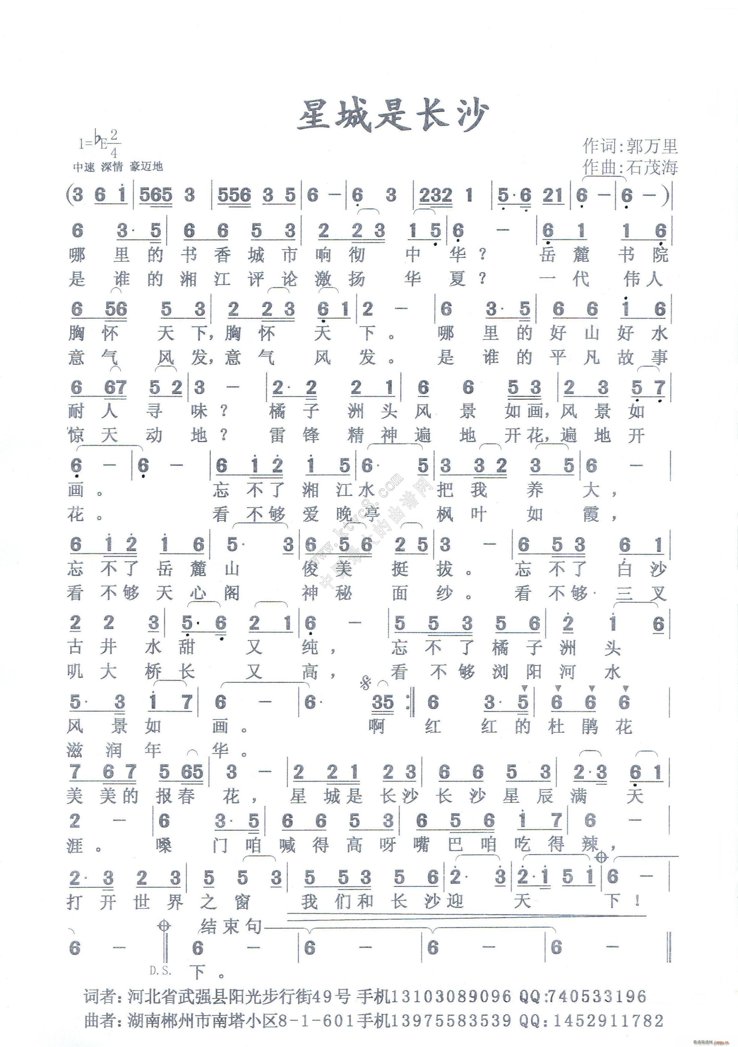 ǳLɳ(ָV)1