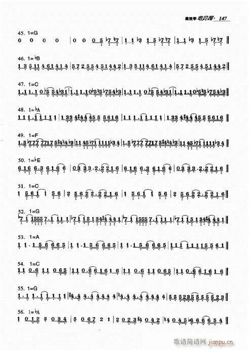 ҌW(xu)ؐ˾141-160(ʮּ)7