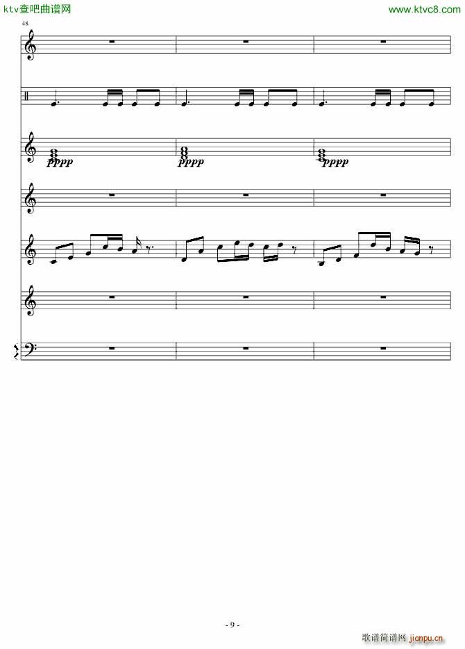  (V)9