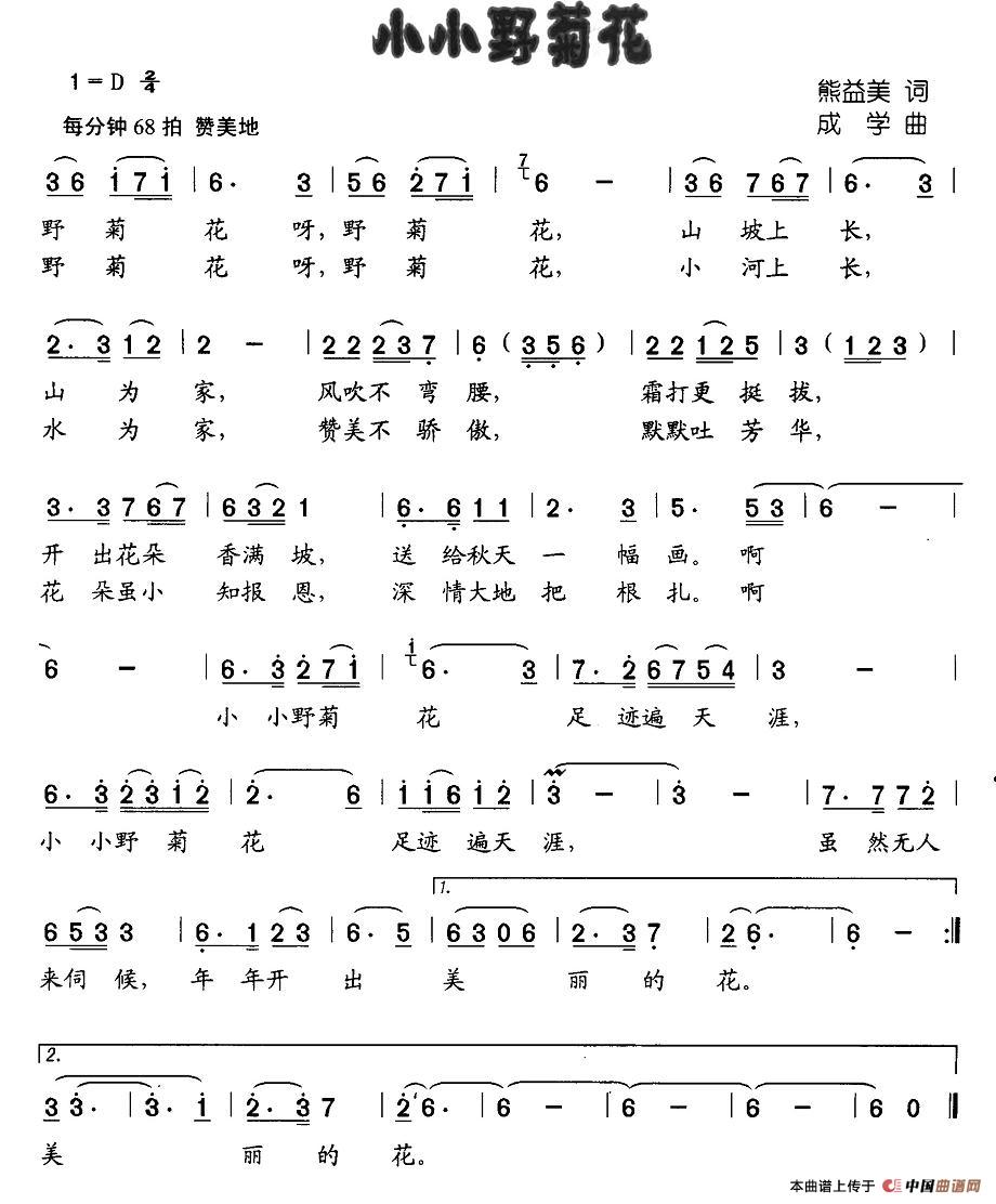 ССҰջ(ָV)1