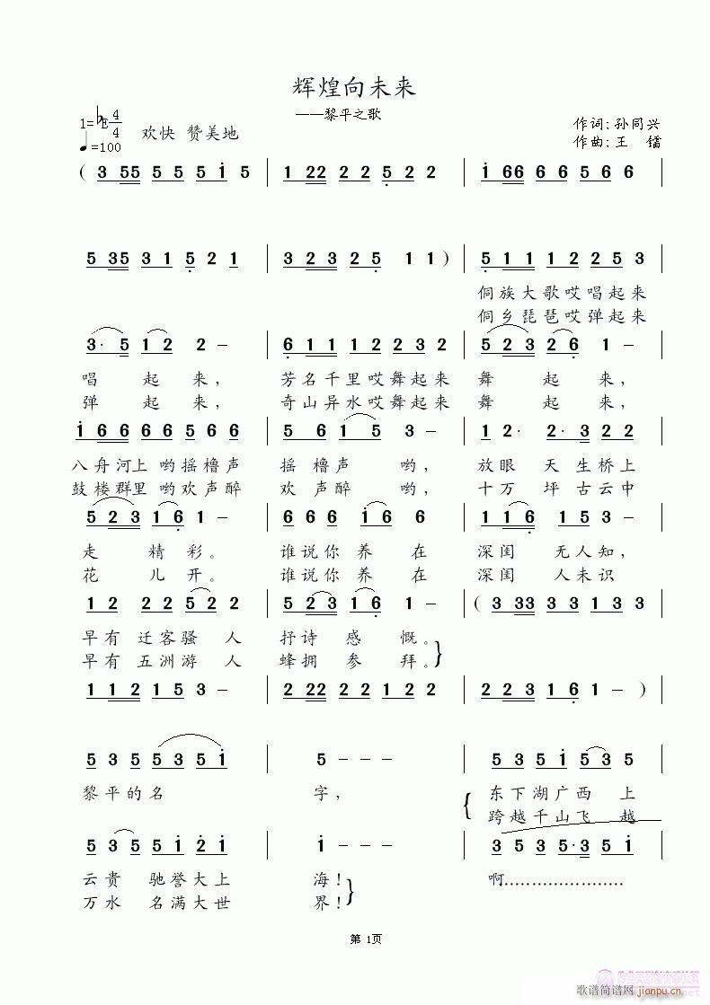 xδ(ָV)1
