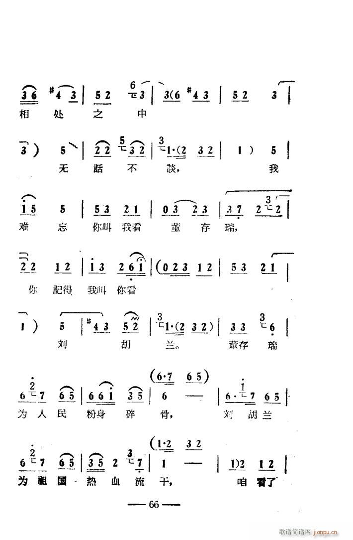 ꖜ ԥǻ Ӱ 051 100(ԥV)16