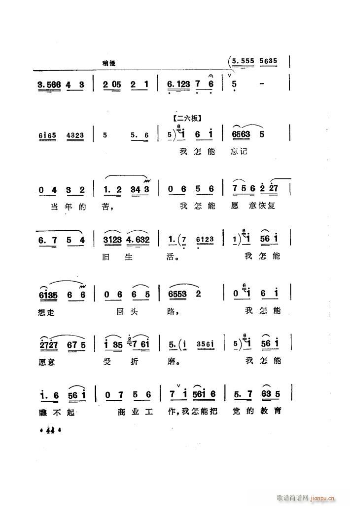 ̵ uǻx(ʮּ)49