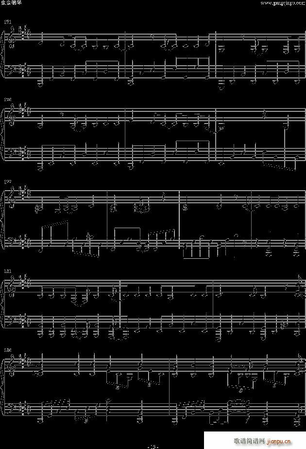 tɏιʸ 5(V)15