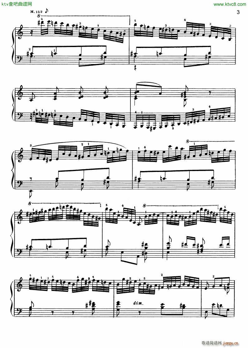 Field Variations on a Russian Folksong(V)3