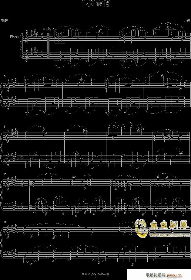 e(V)1