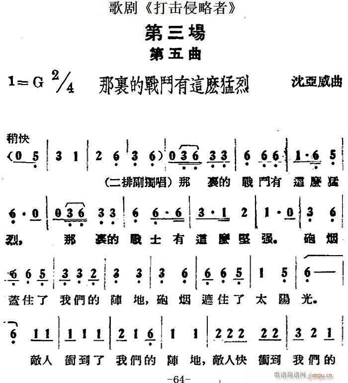 脡  ȫ֮ đ(zhn)@ô(ʮּ)1