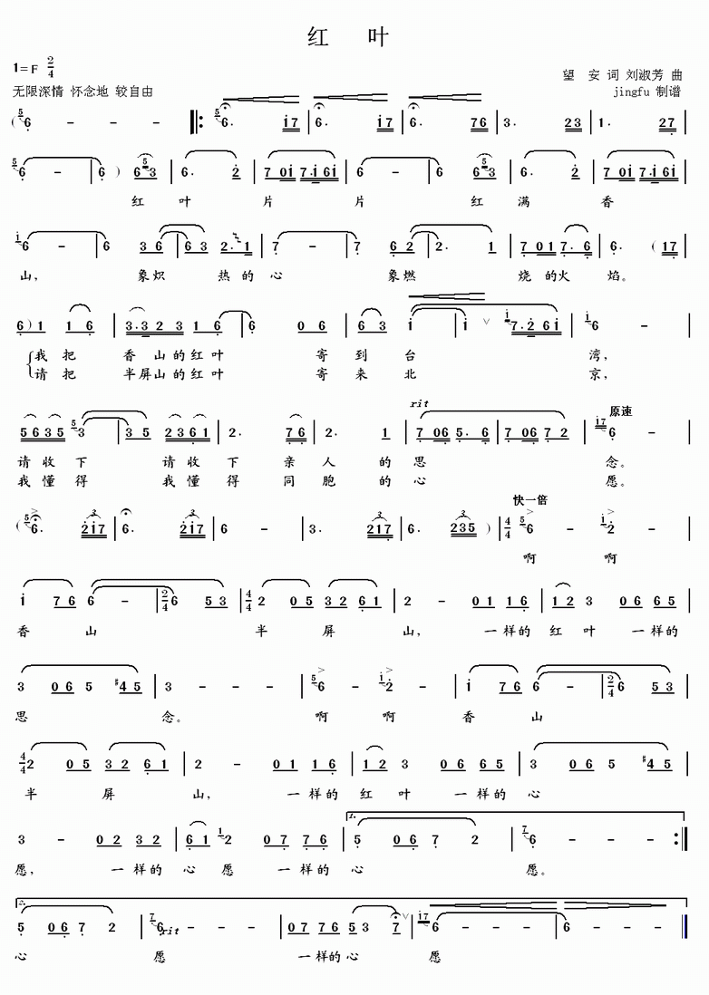 t~Y骚(d)ϵ87(ʮּ)1