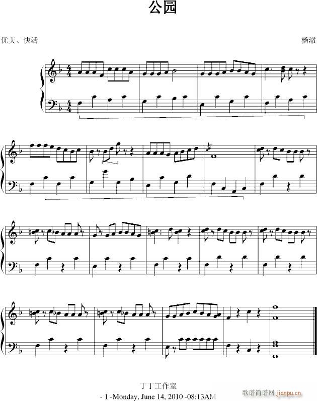 @(V)1