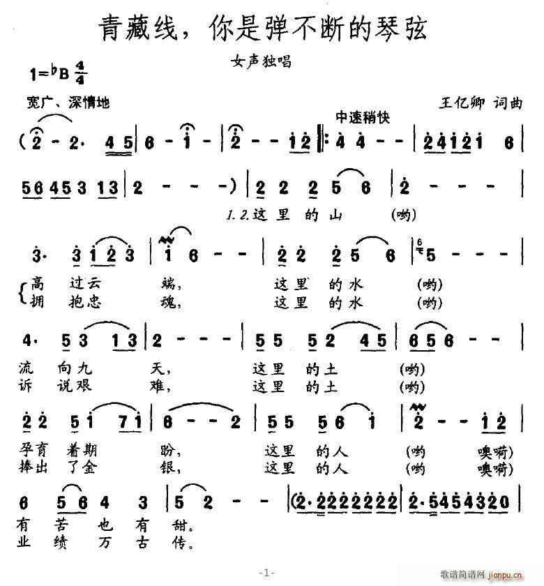 ؾǏ(ʮּ)1