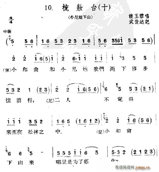 y_(ti) ʮ(ָV)1