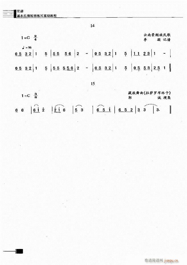 (l)ҕA(ch)̳121 180(ʮּ)44