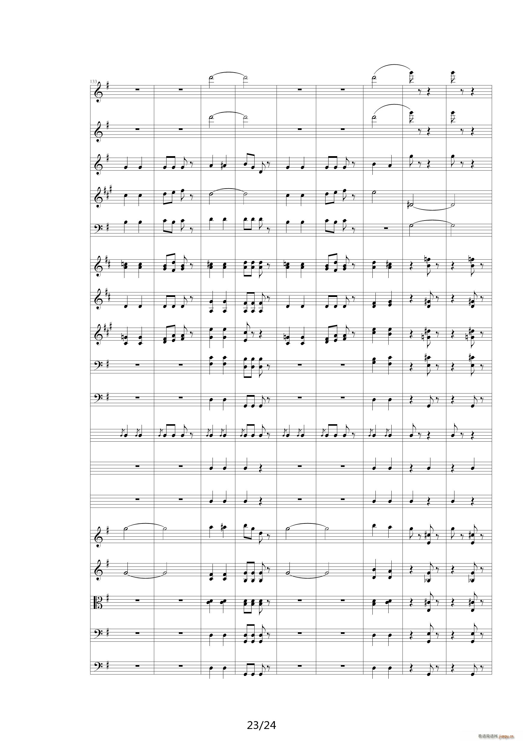 QW Ҙ 00QW Orchestra(V)23