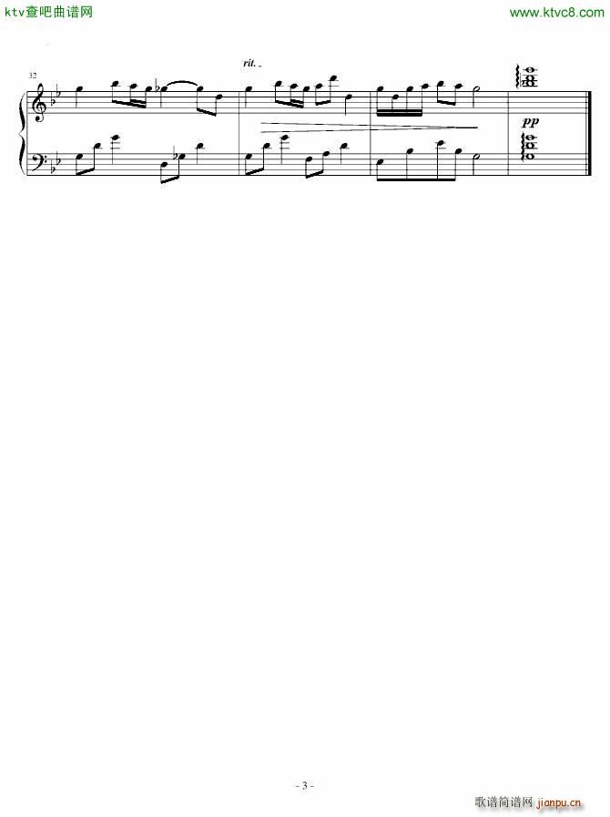 Ȟzİ (jin)ΰ(V)3