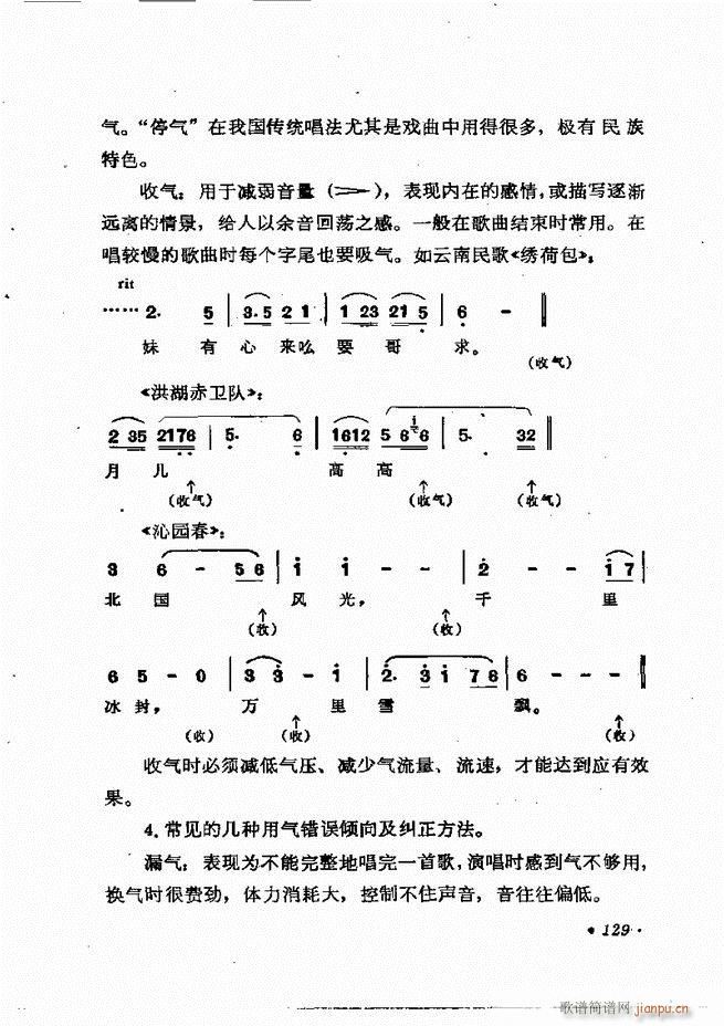 質cӖ(xn) Փ  121 184(ʮּ)9