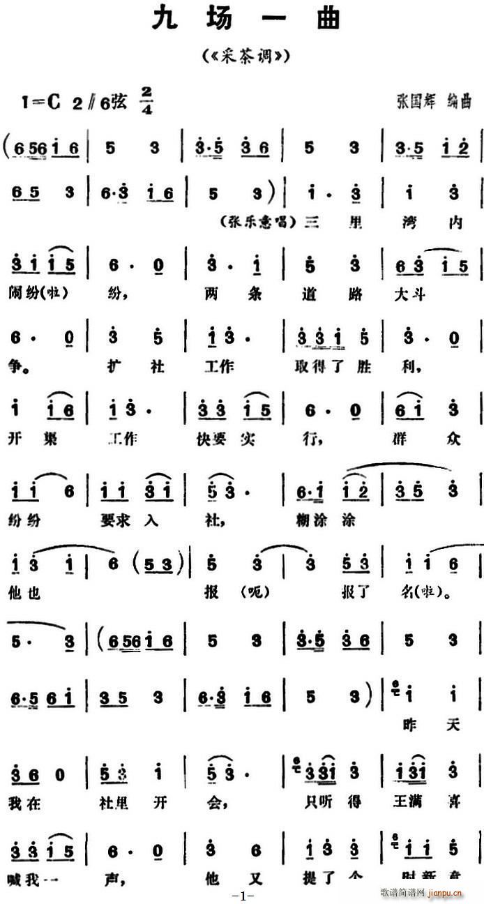  ھň(chng)(ָV)1