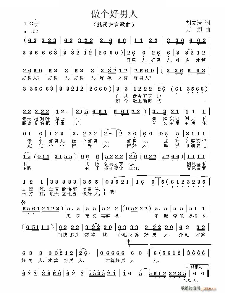 (g) ϪԸ(ʮּ)1