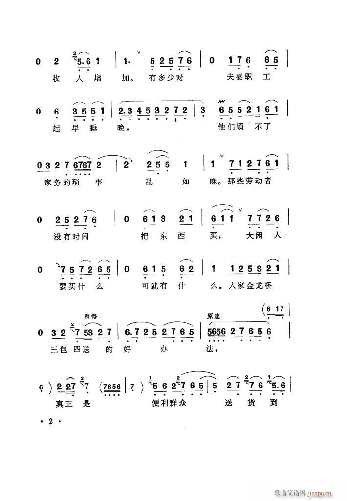 ̵ uǻx(ʮּ)7