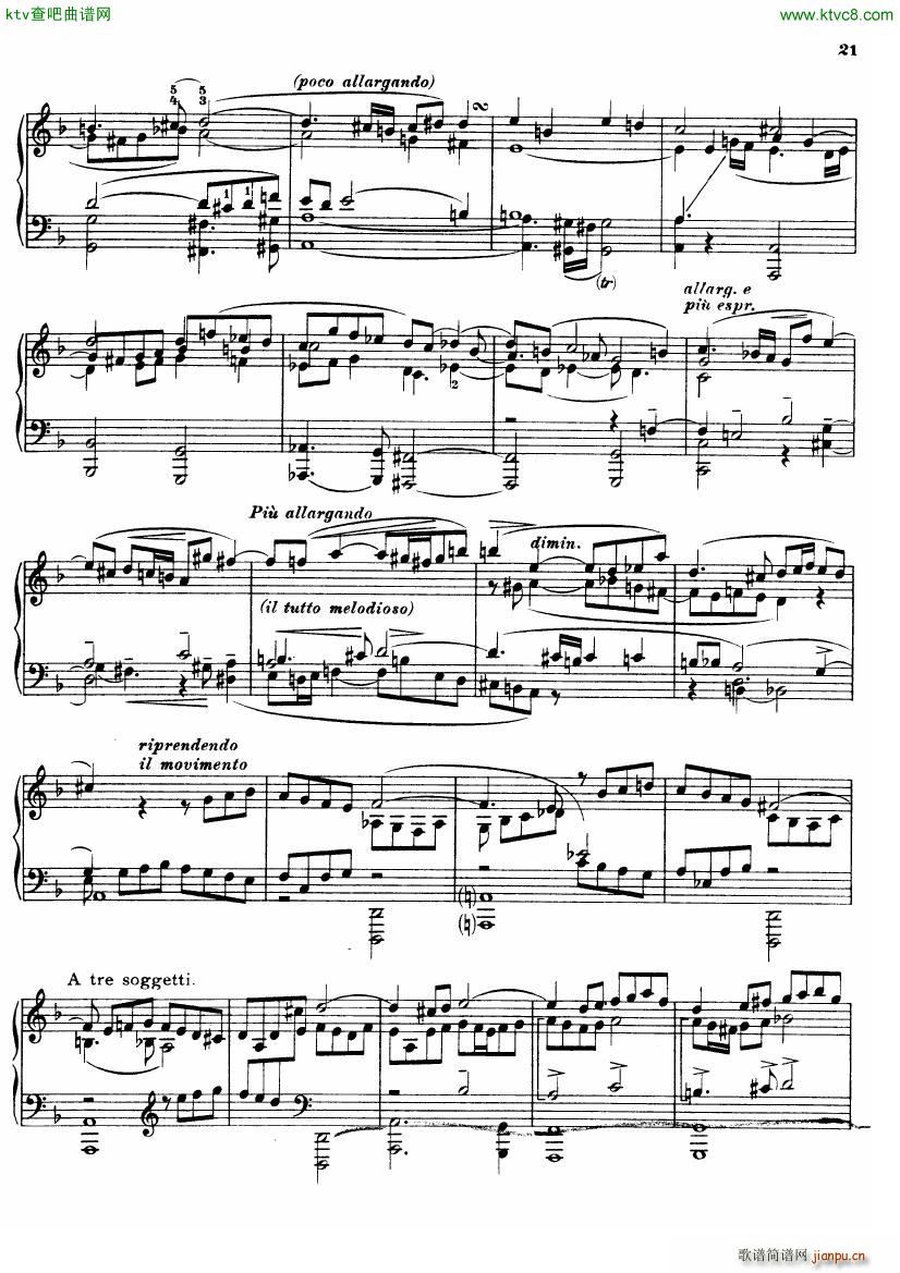 Busoni Fantasia Contrappuntistica(V)21