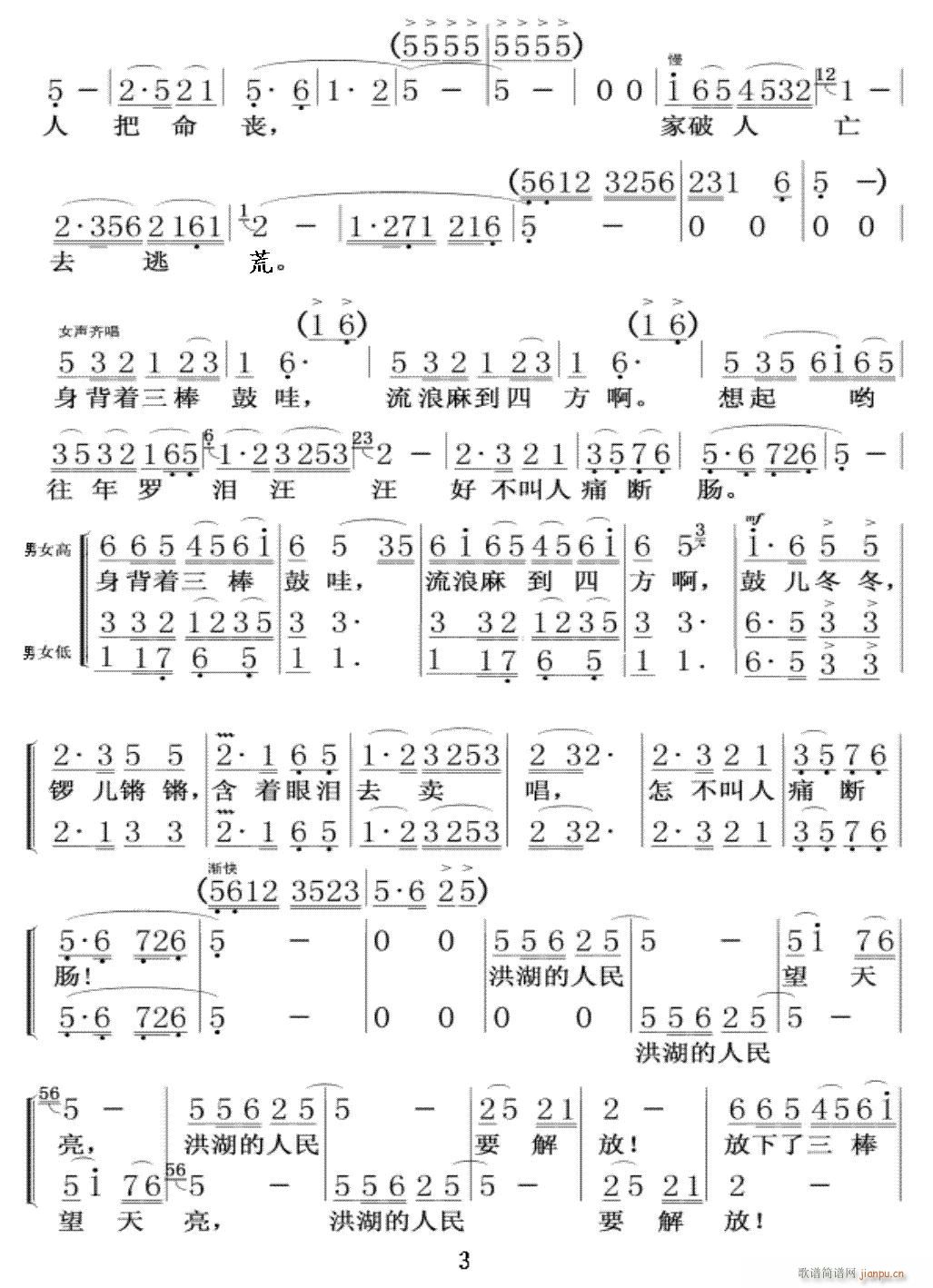  tt3(ʮּ)1