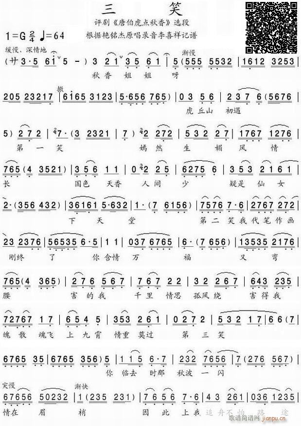 Ц1uSa桳(ʮּ)1