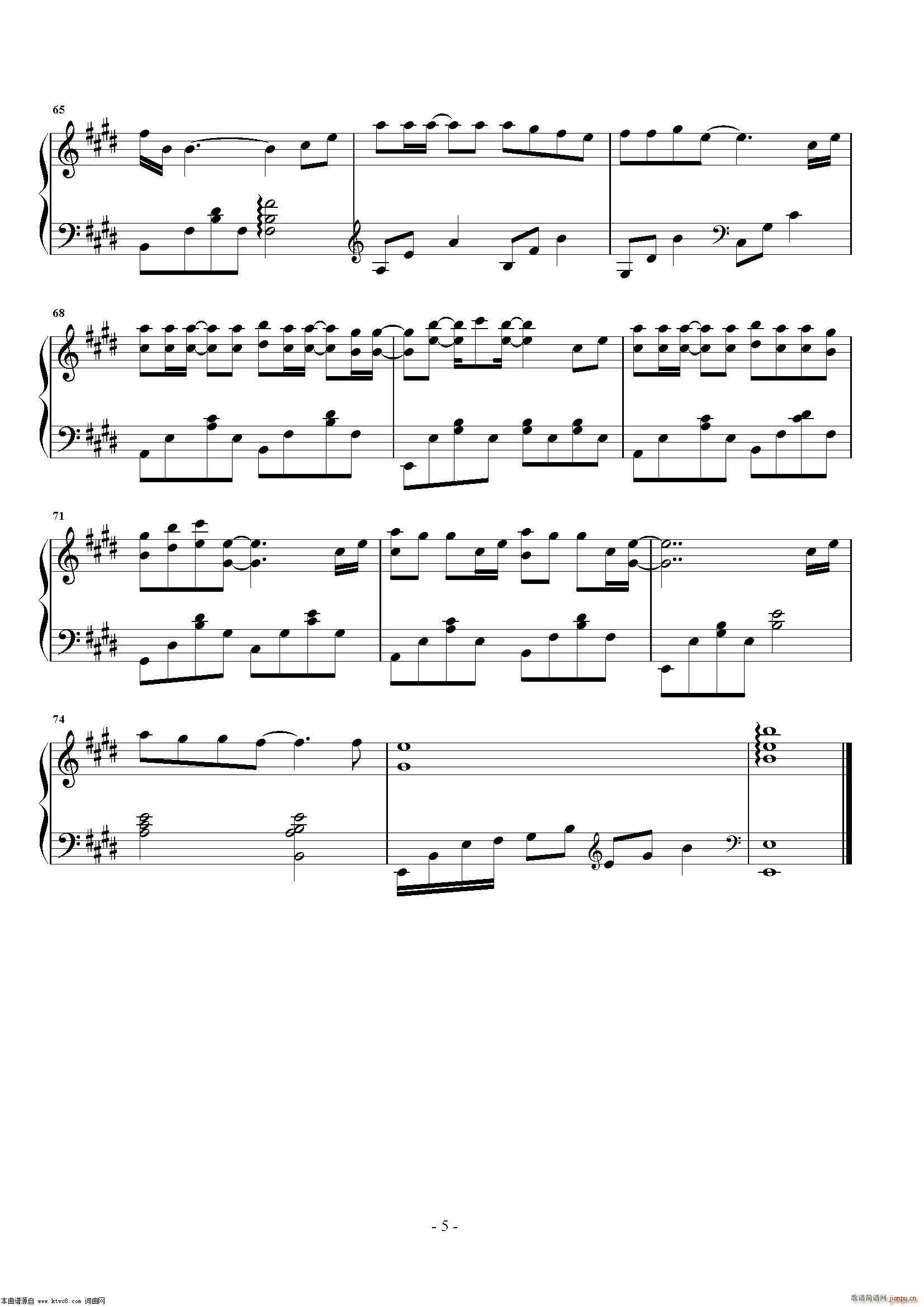 ֽM Ҽǧ(V)5