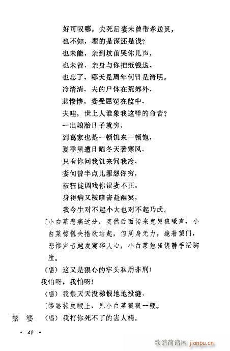 uy(tng)Ŀx21-40(ʮּ)20