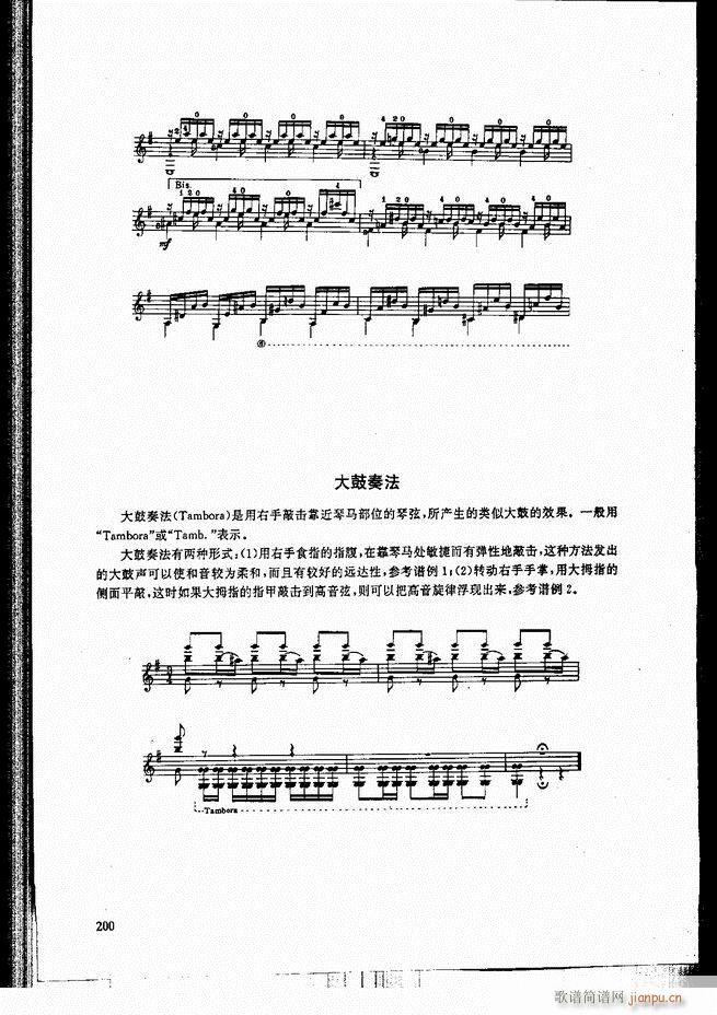 ŵ伪̳181 240(V)20