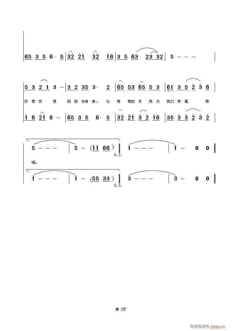 Ůس(ָV)3