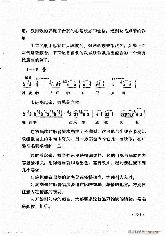 質cӖ(xn) Փ  121 184(ʮּ)51