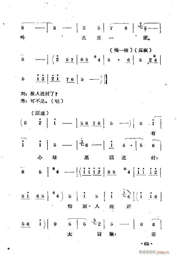 m??c41-80(ԥV)25
