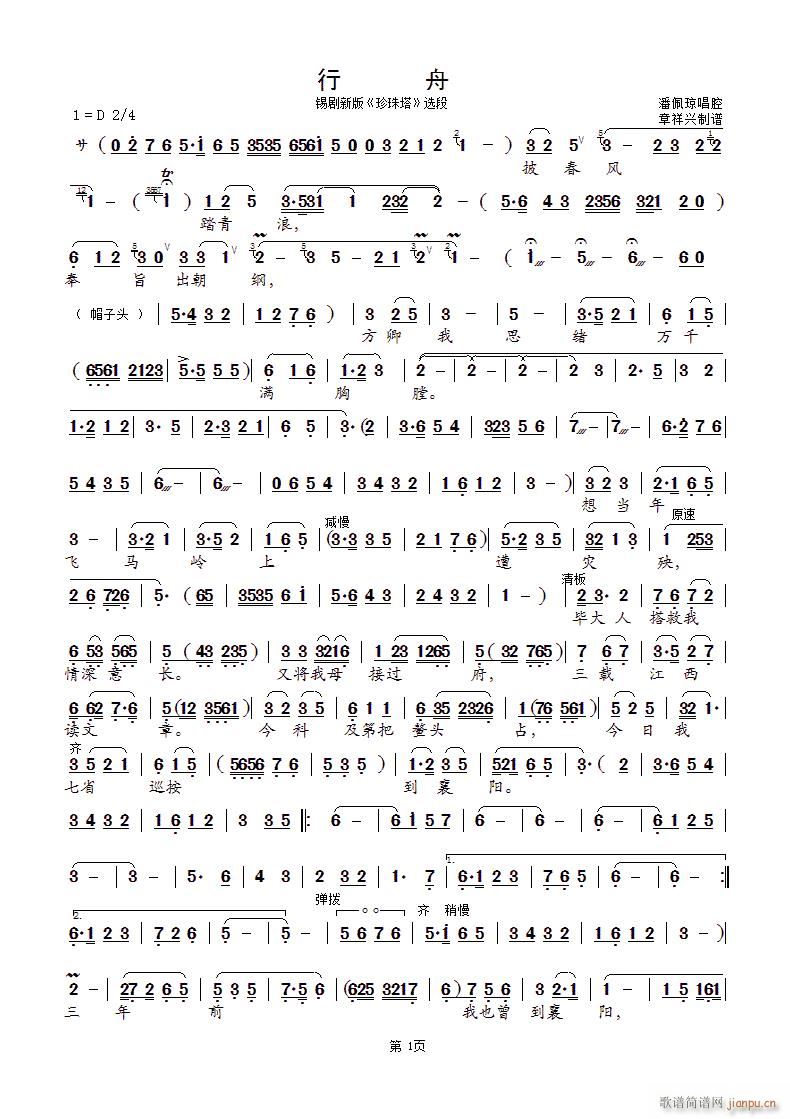  a  x(ʮּ)1