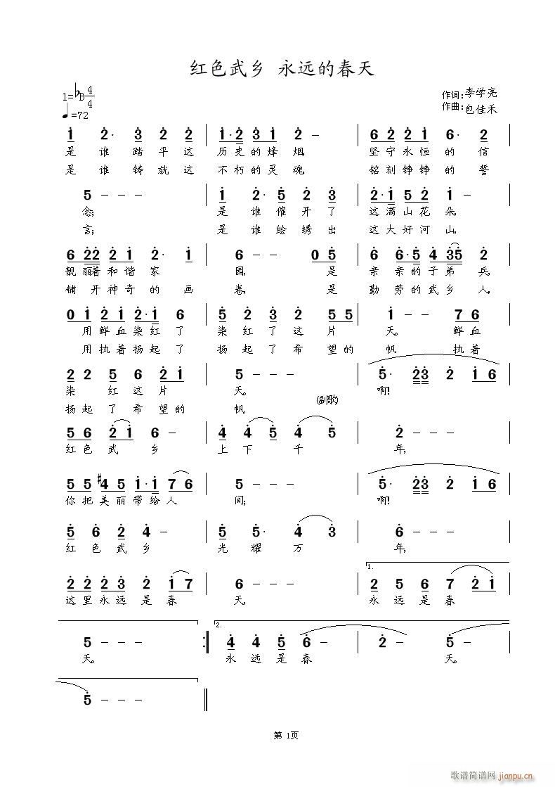 tɫl(xing)(ָV)1