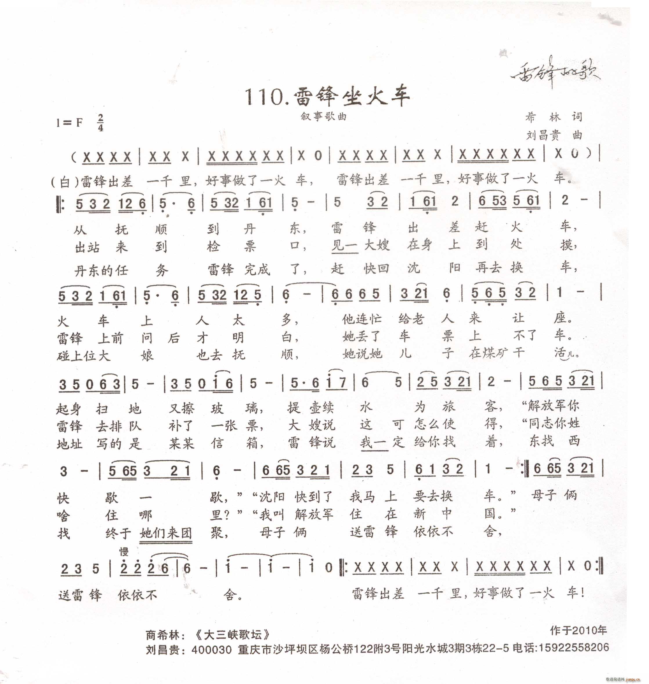 h܇(ch)(ָV)1