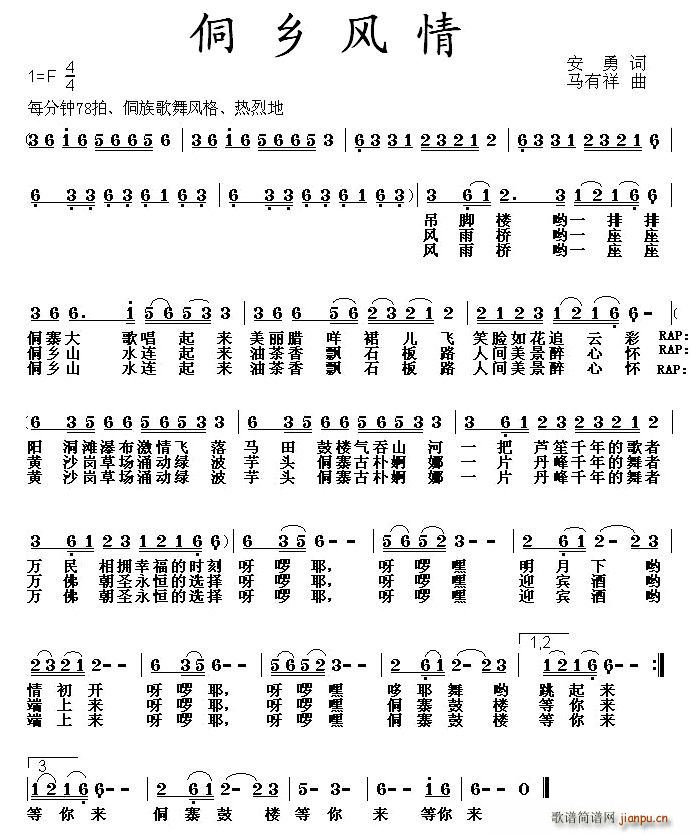 l(xing)L(ָV)1