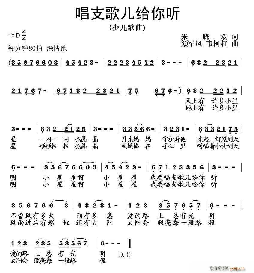 ֧胺o (ָV)1